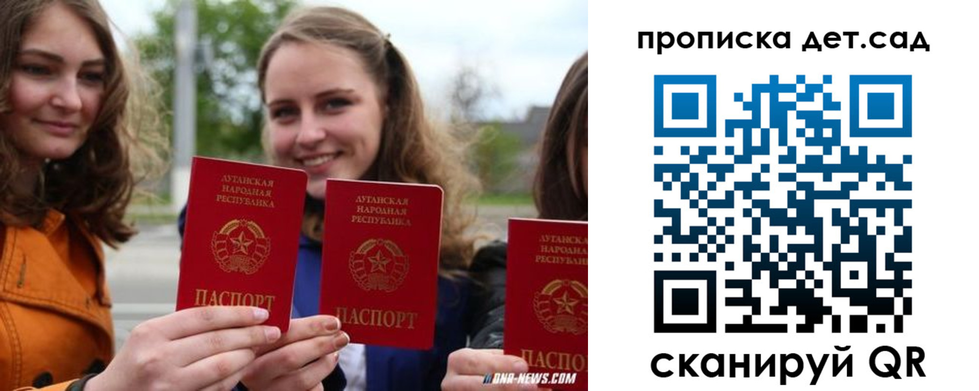 найти адрес прописки в Ефремове
